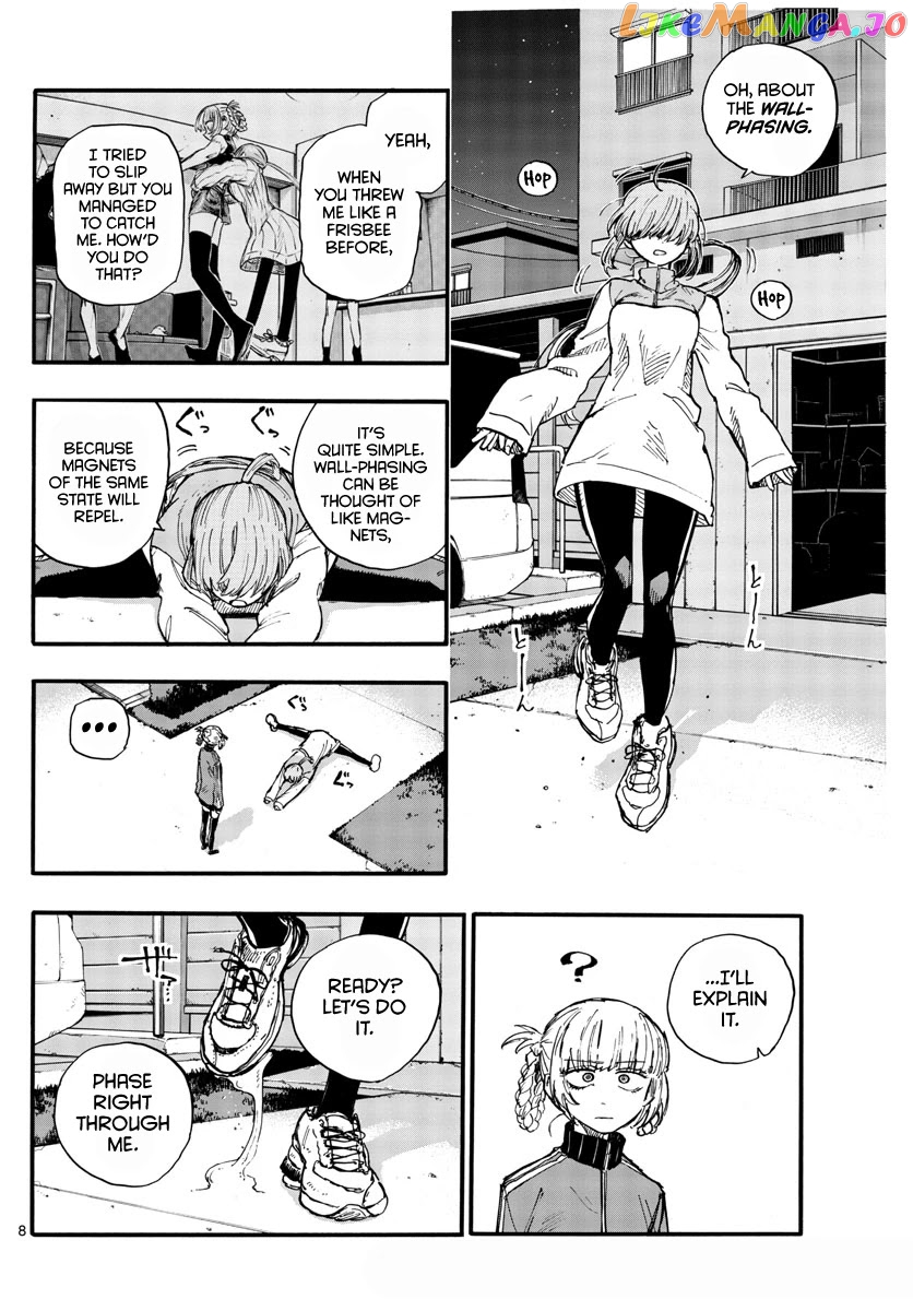 Song Of The Night Walkers chapter 128 - page 8