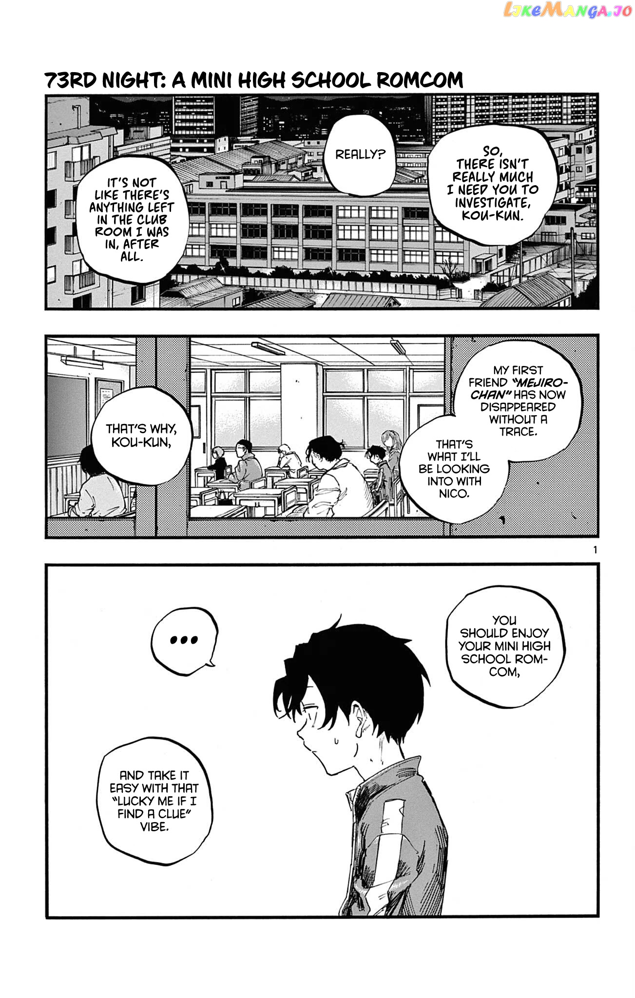 Song Of The Night Walkers chapter 73 - page 1
