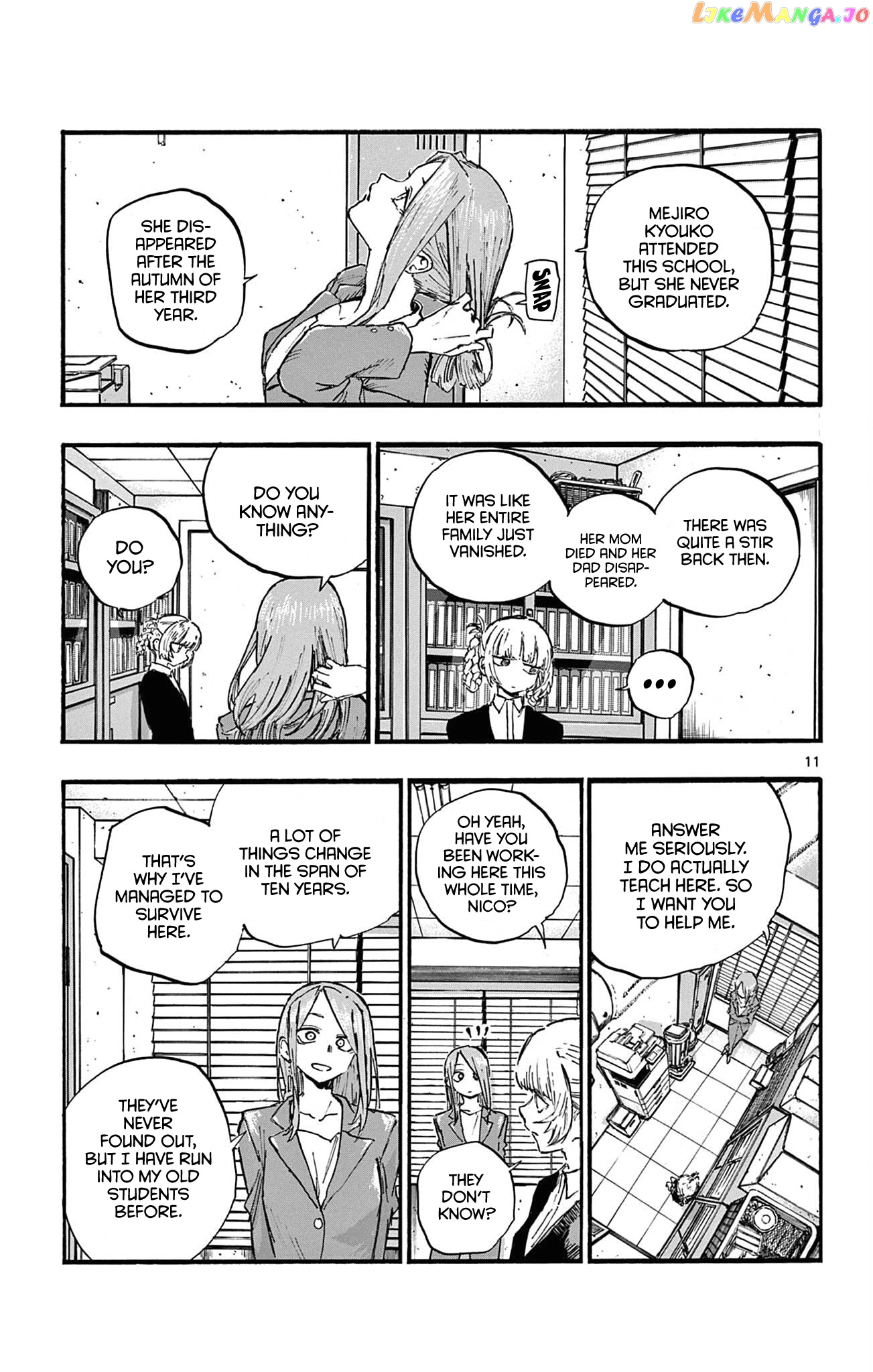 Song Of The Night Walkers chapter 73 - page 11
