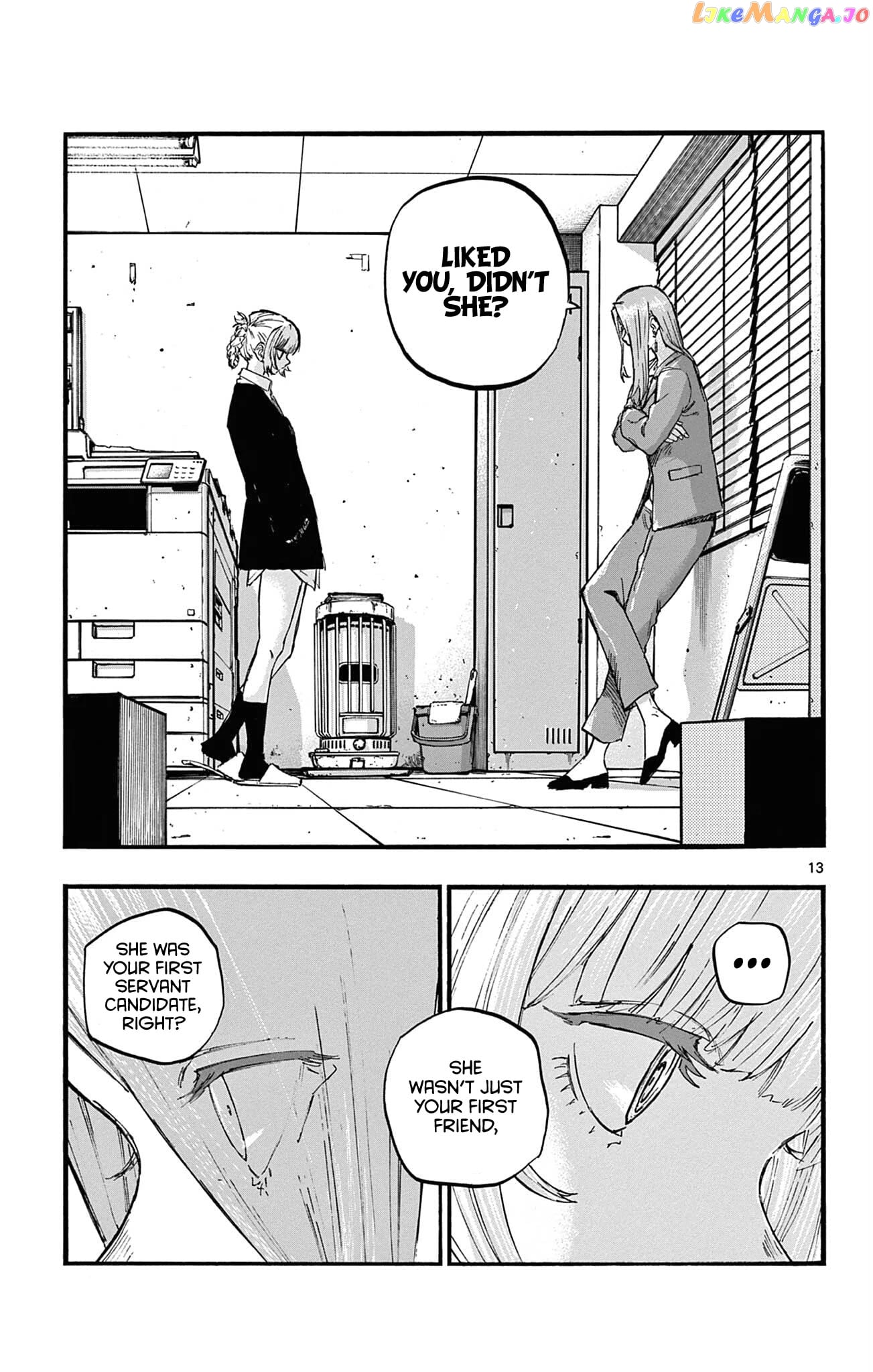 Song Of The Night Walkers chapter 73 - page 13