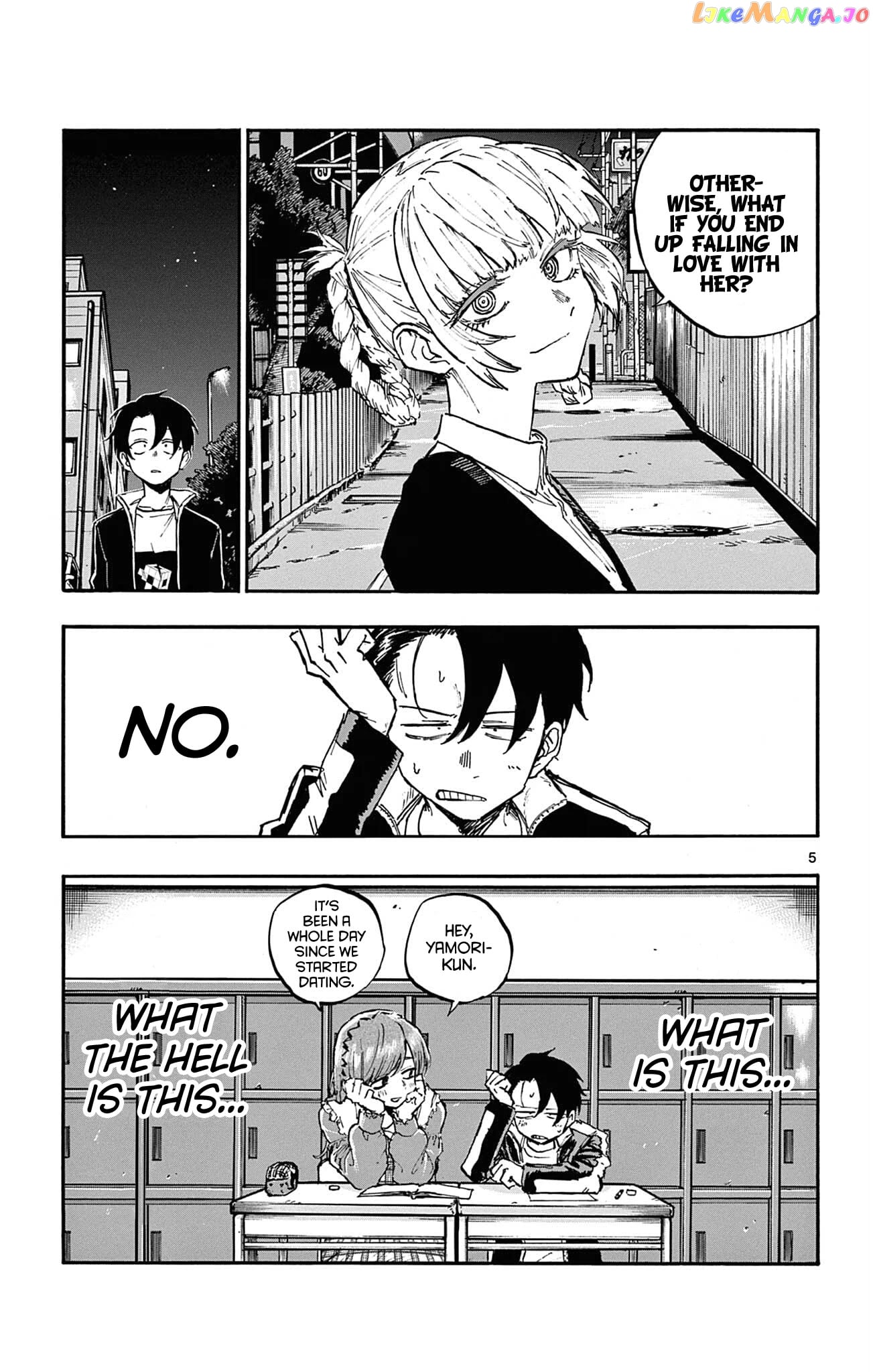 Song Of The Night Walkers chapter 73 - page 5