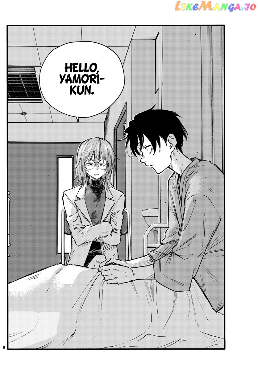 Song Of The Night Walkers chapter 92 - page 8