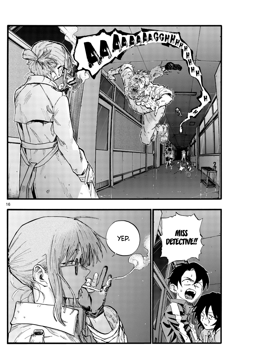 Song Of The Night Walkers chapter 38 - page 15