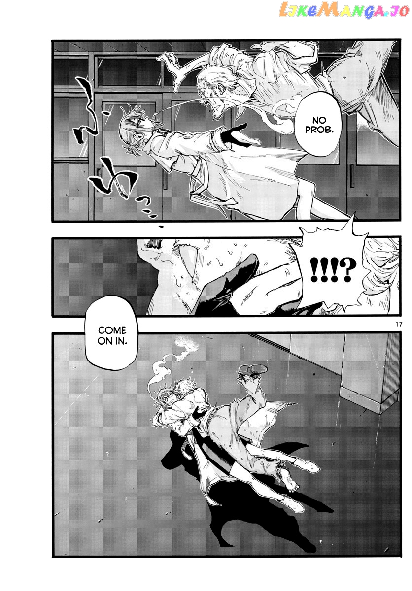 Song Of The Night Walkers chapter 38 - page 16