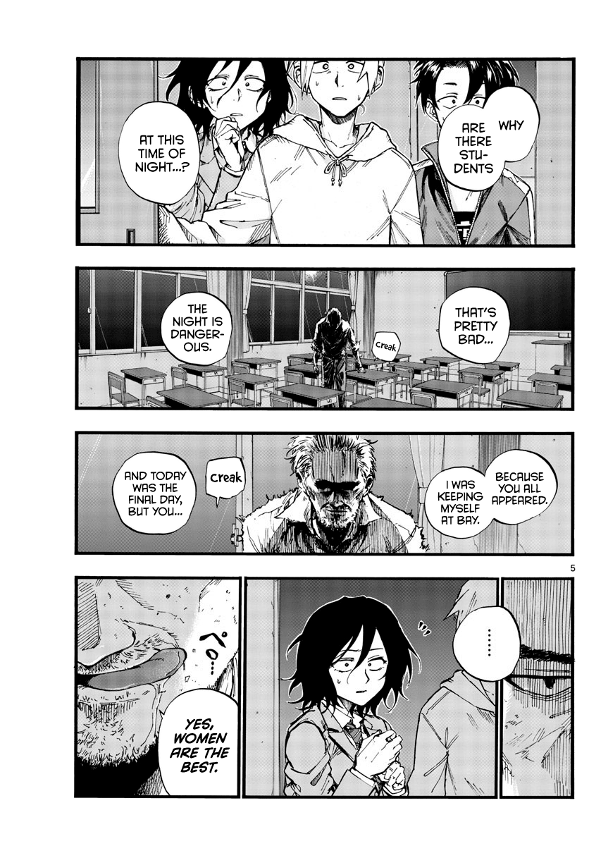 Song Of The Night Walkers chapter 38 - page 4