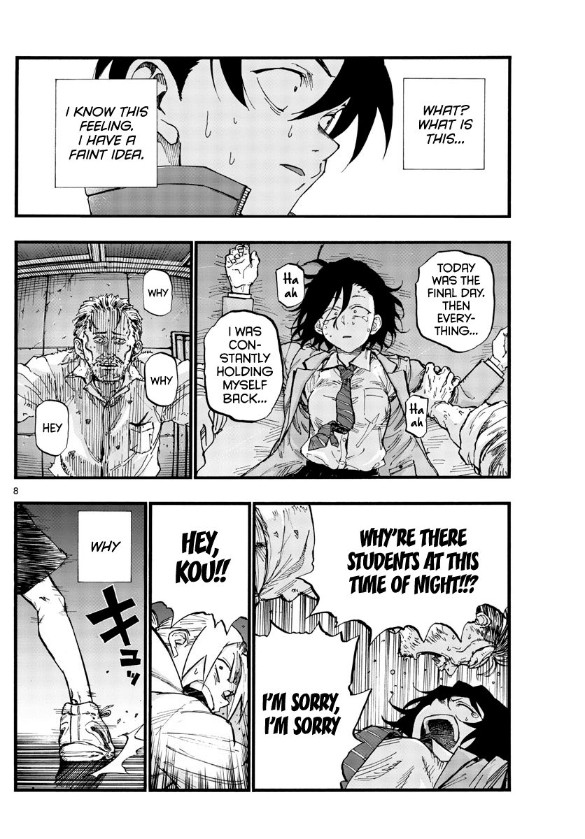 Song Of The Night Walkers chapter 38 - page 7