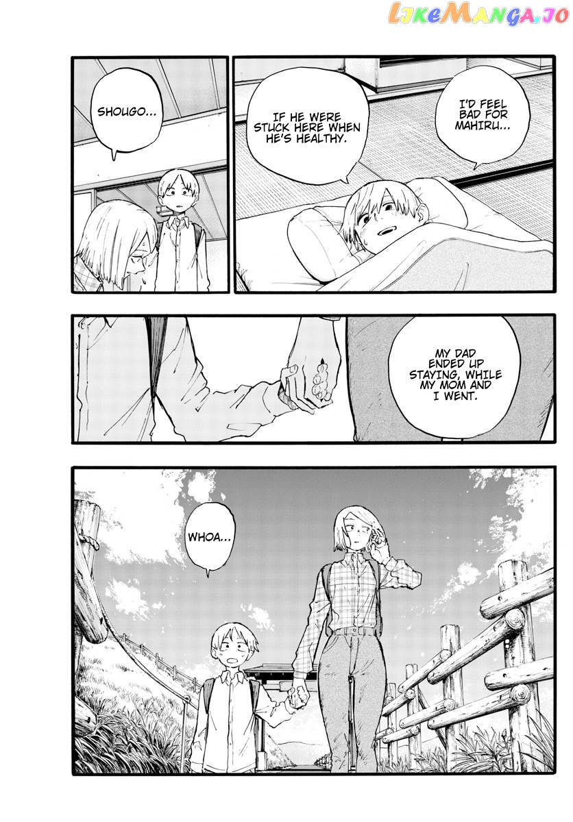 Song Of The Night Walkers chapter 163 - page 7