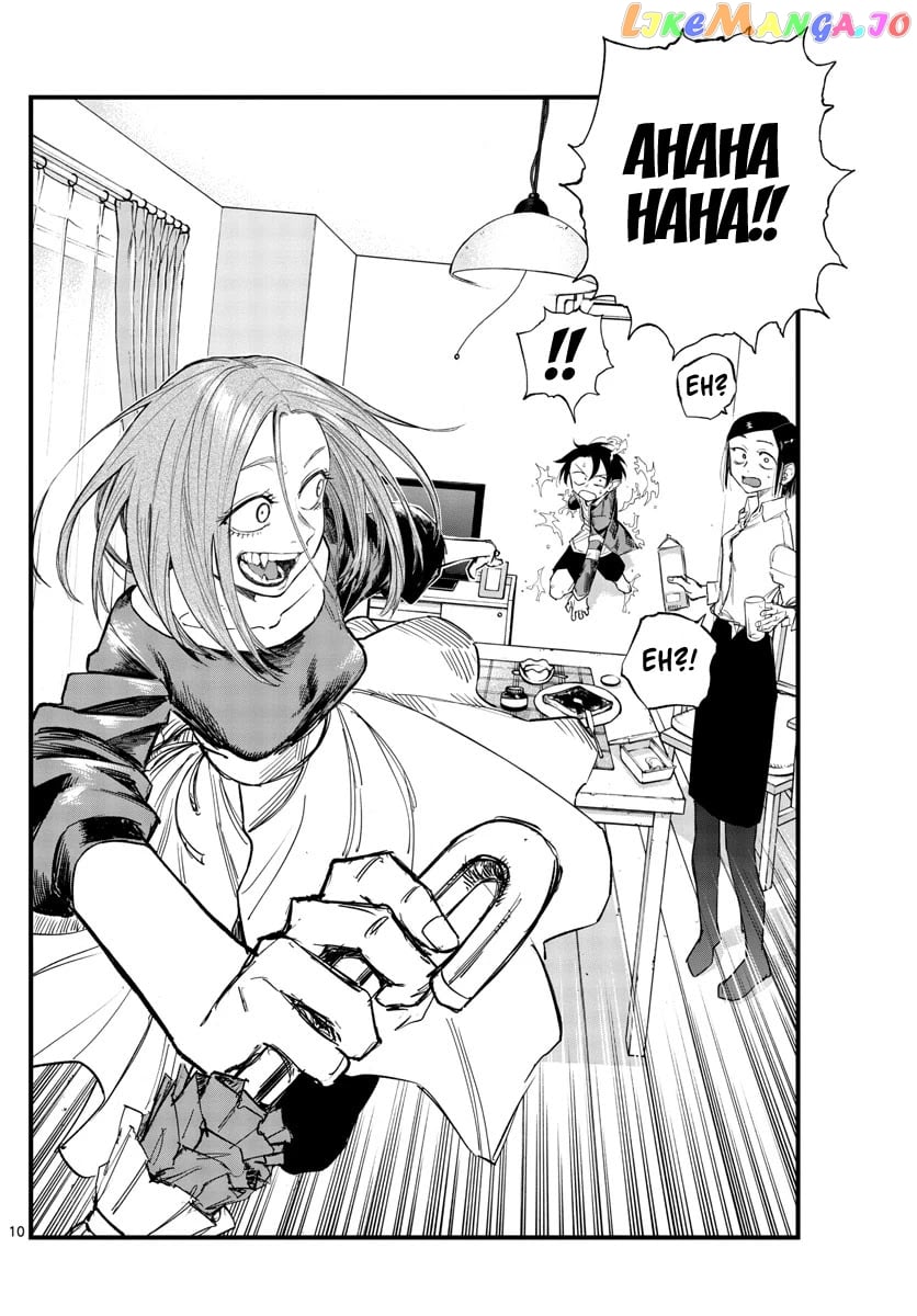 Song Of The Night Walkers chapter 129 - page 10