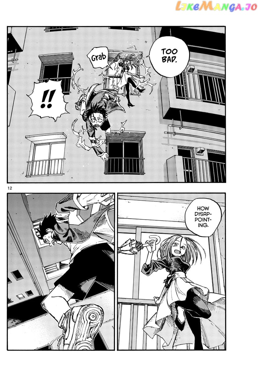 Song Of The Night Walkers chapter 129 - page 12