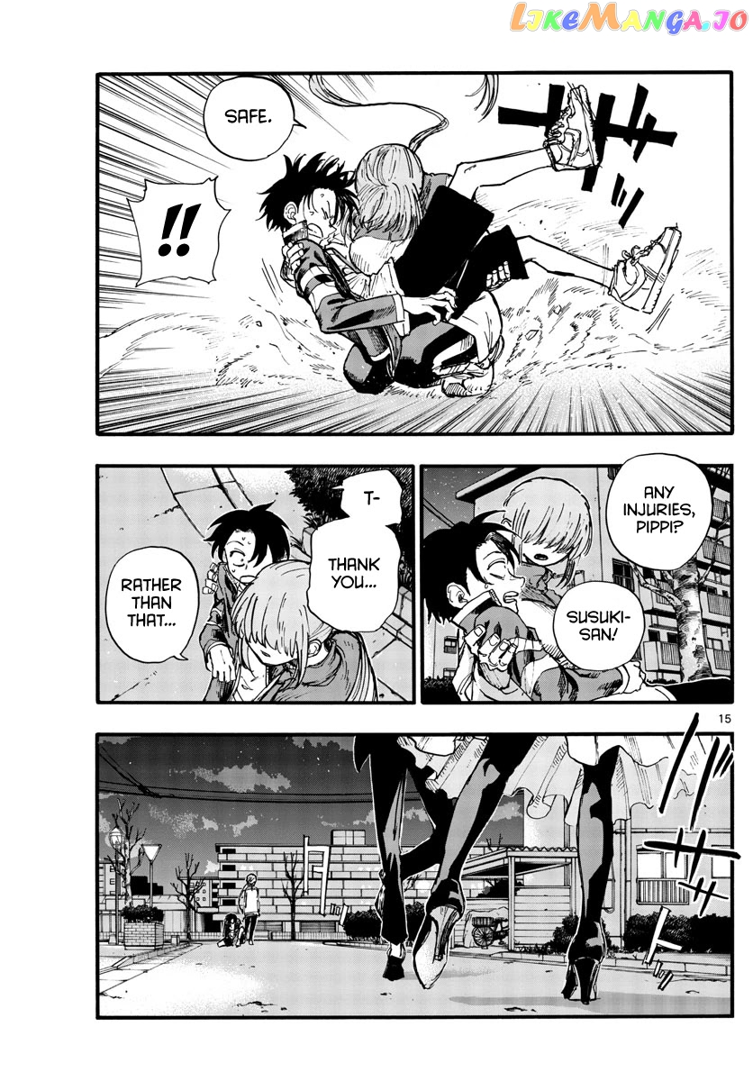 Song Of The Night Walkers chapter 129 - page 15