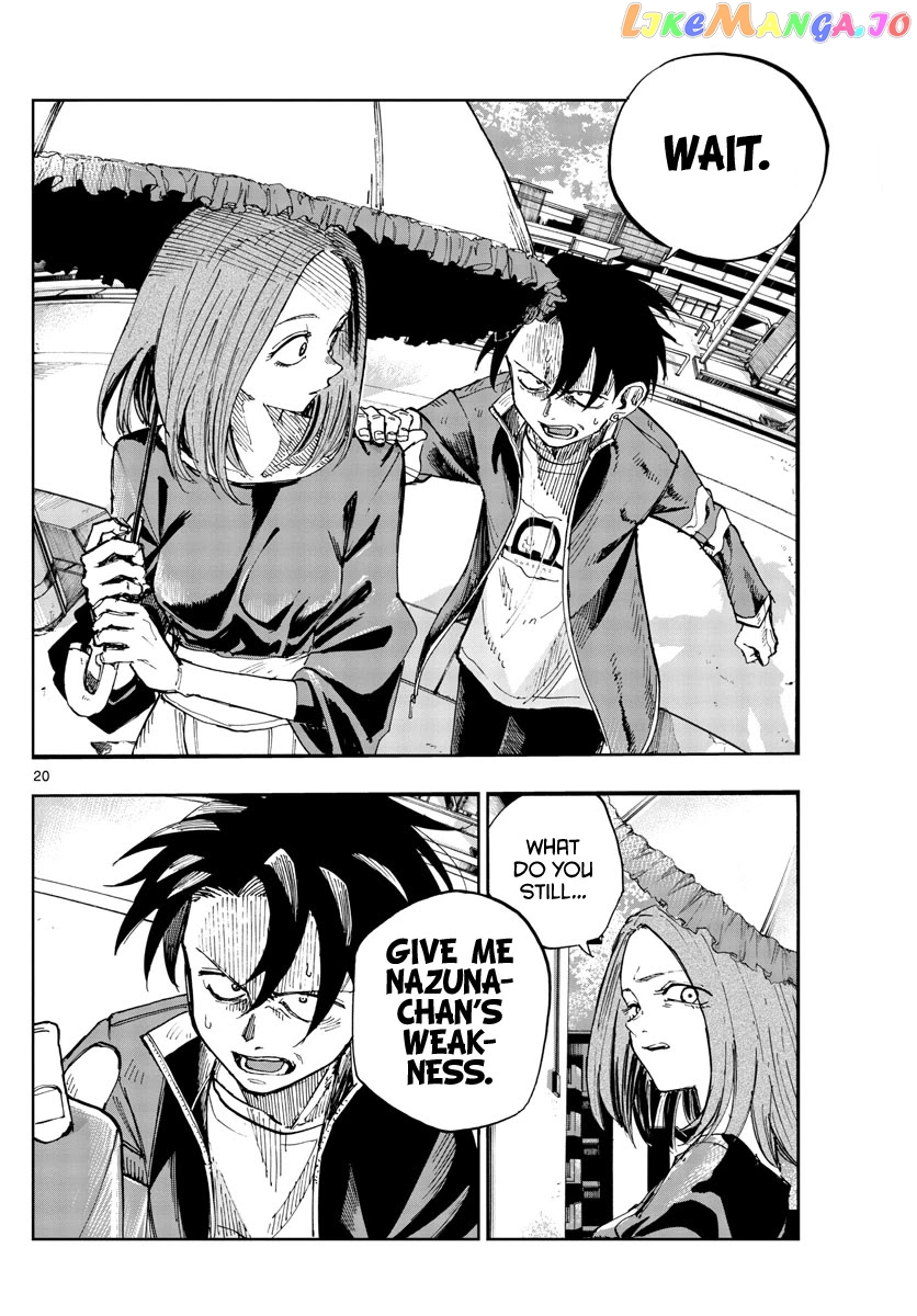 Song Of The Night Walkers chapter 129 - page 20