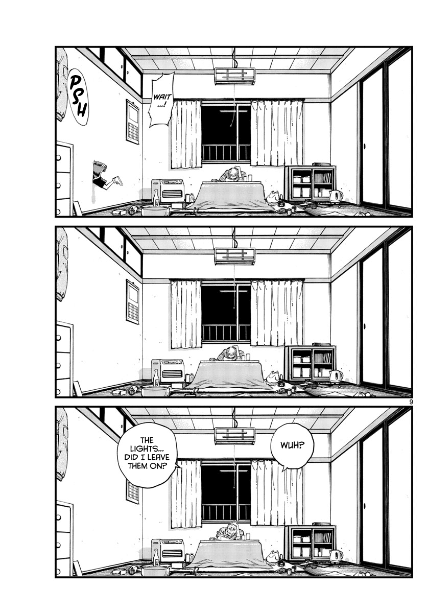 Song Of The Night Walkers chapter 129 - page 9