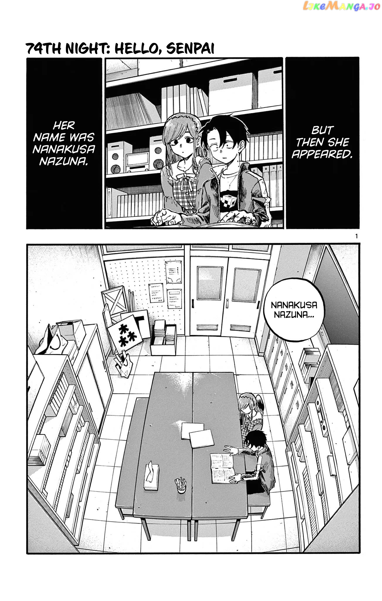 Song Of The Night Walkers chapter 74 - page 1