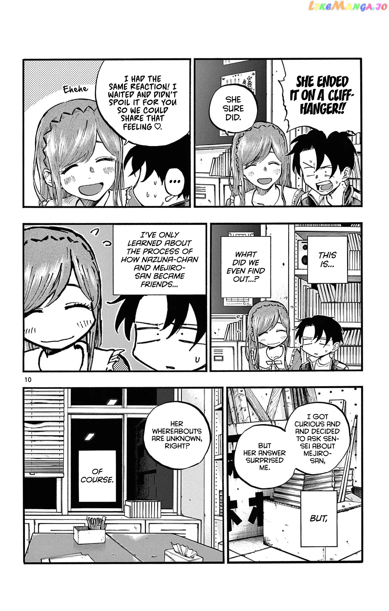 Song Of The Night Walkers chapter 74 - page 10