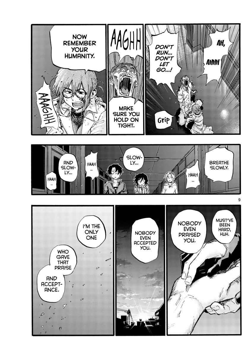 Song Of The Night Walkers chapter 39 - page 9