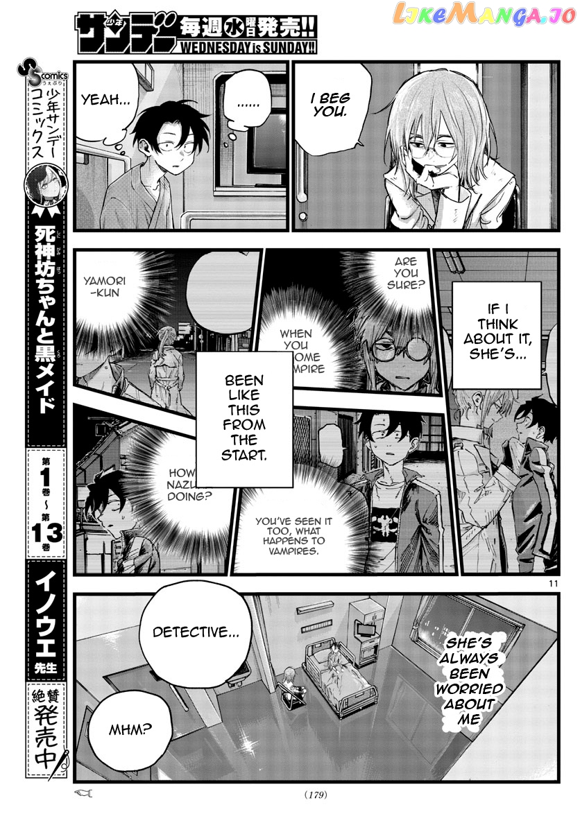 Song Of The Night Walkers chapter 93 - page 17