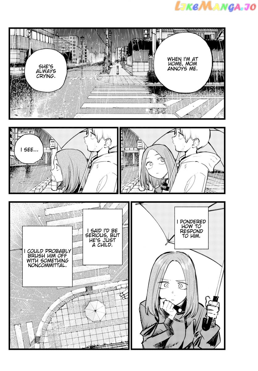 Song Of The Night Walkers chapter 164 - page 10