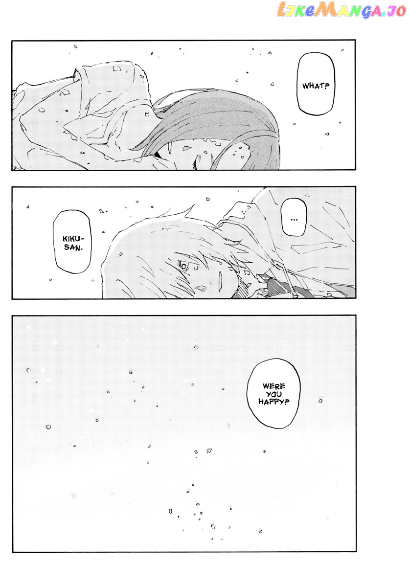 Song Of The Night Walkers chapter 164 - page 18
