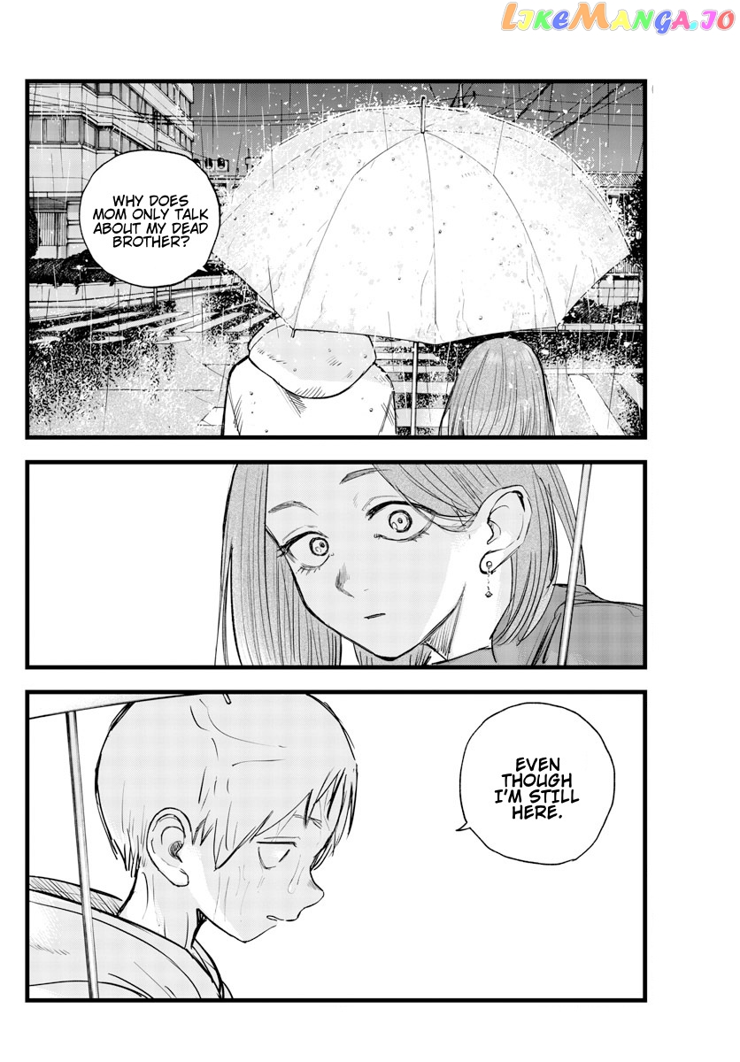 Song Of The Night Walkers chapter 164 - page 8