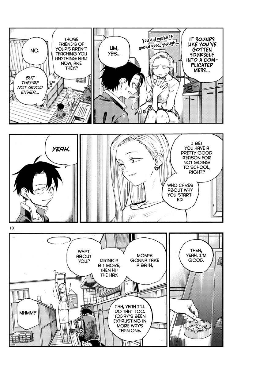 Song Of The Night Walkers chapter 130 - page 10
