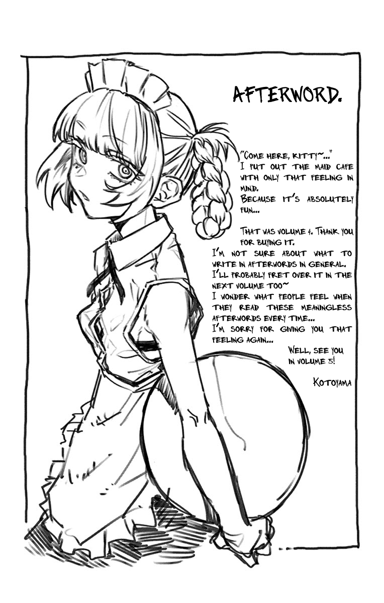 Song Of The Night Walkers chapter 39.5 - page 9