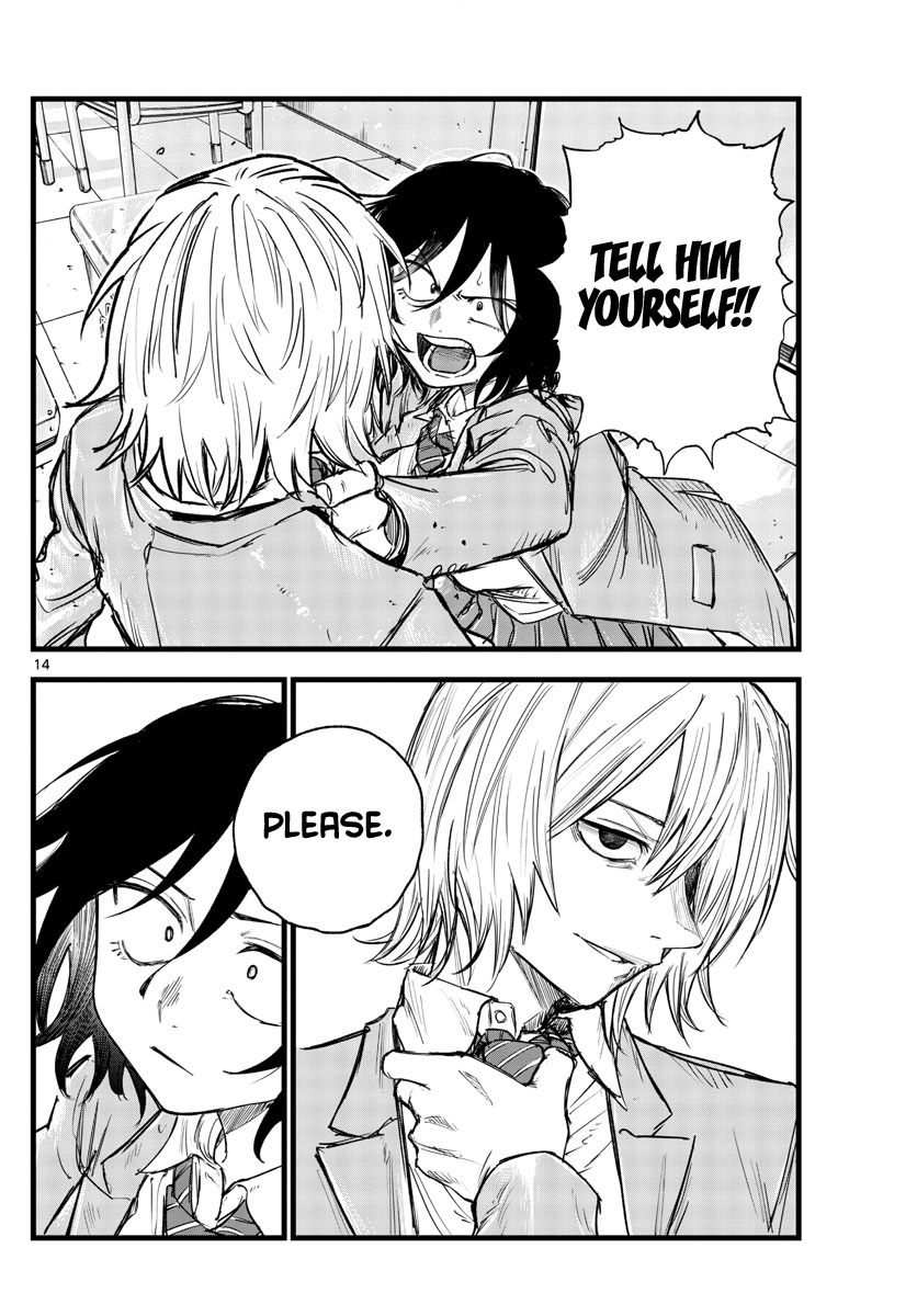 Song Of The Night Walkers chapter 131 - page 14