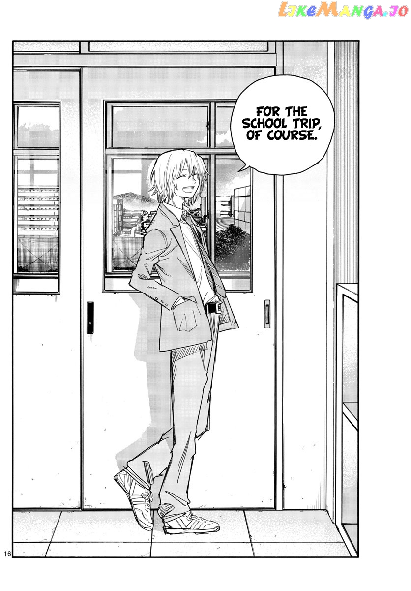 Song Of The Night Walkers chapter 131 - page 16