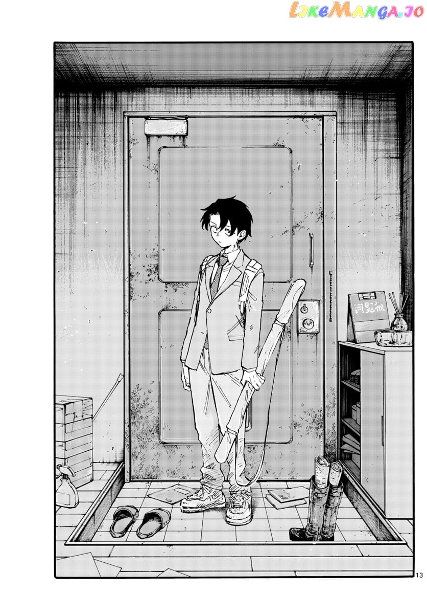 Song Of The Night Walkers chapter 165 - page 13