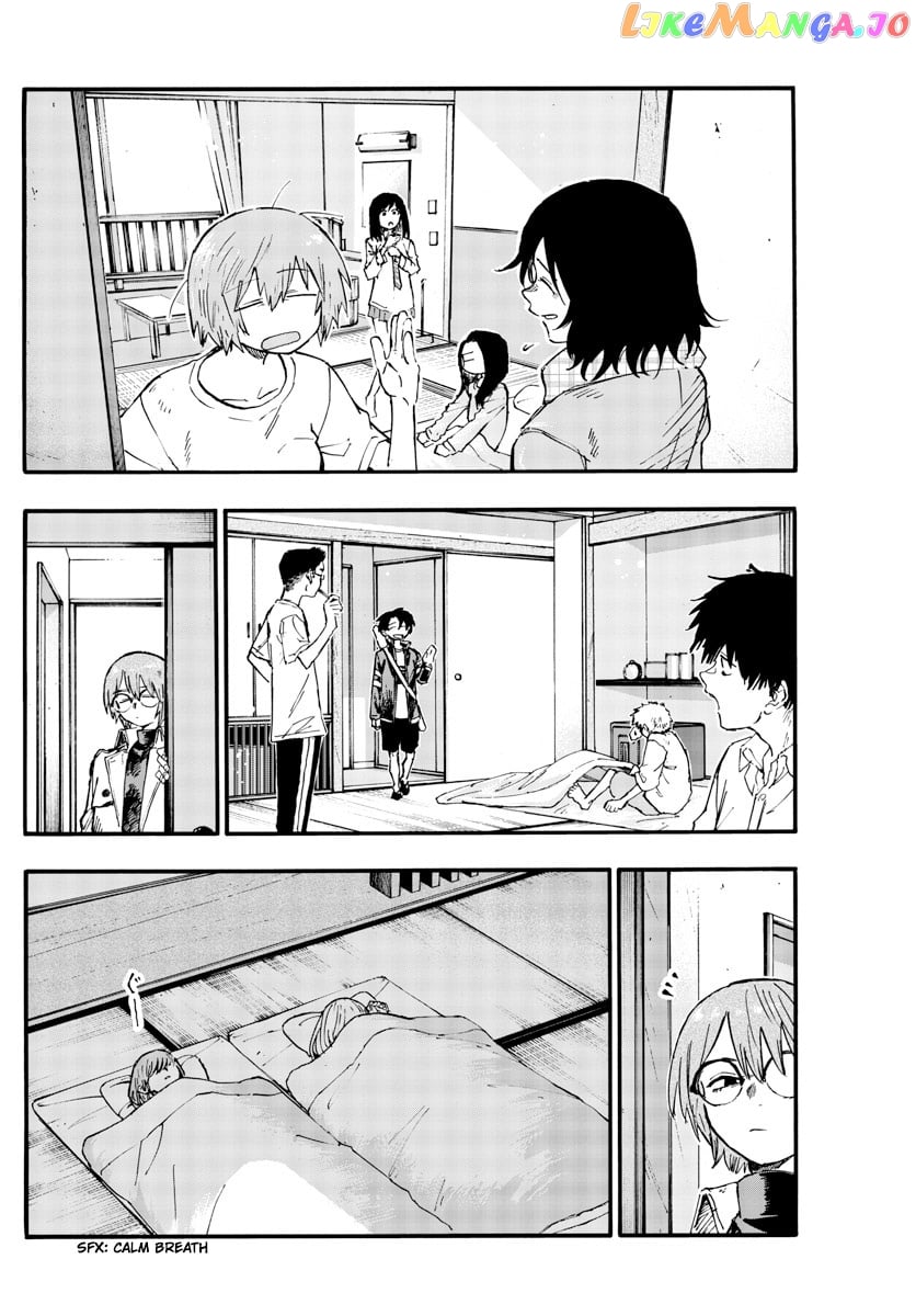 Song Of The Night Walkers chapter 165 - page 8