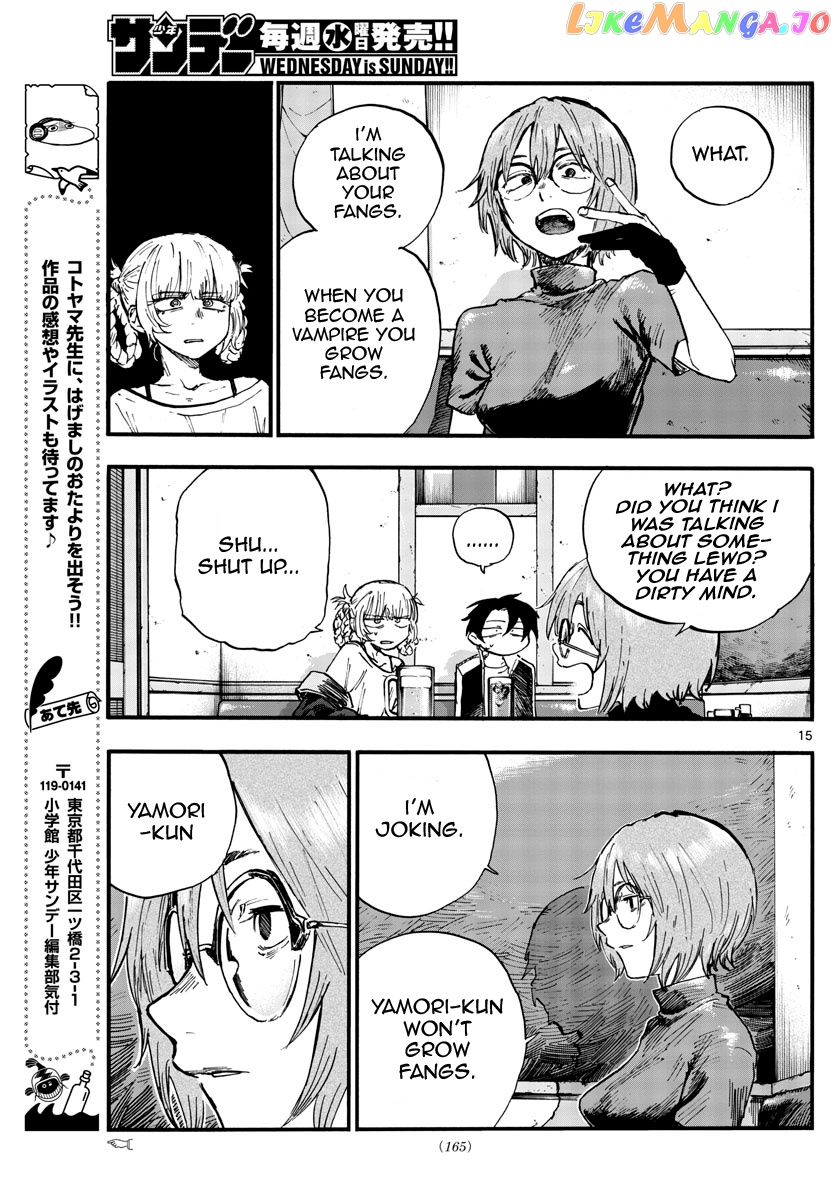 Song Of The Night Walkers chapter 95 - page 15