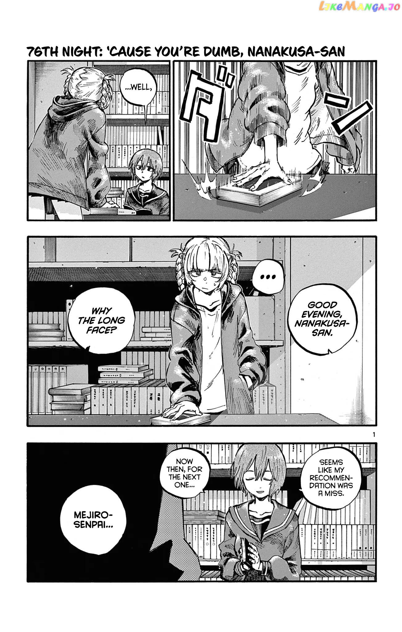 Song Of The Night Walkers chapter 76 - page 1