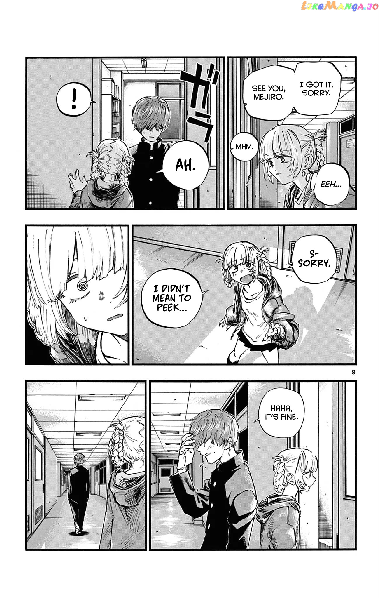 Song Of The Night Walkers chapter 76 - page 9