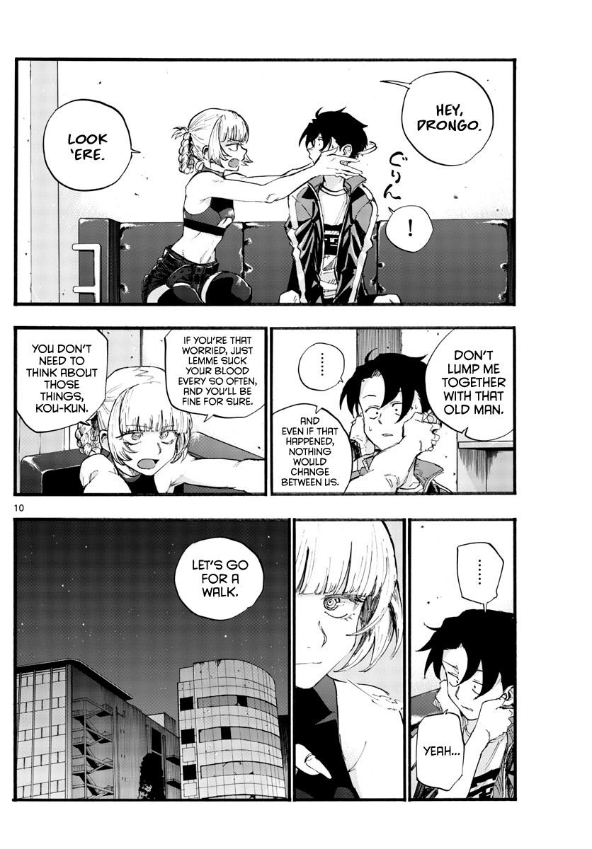 Song Of The Night Walkers chapter 40 - page 10