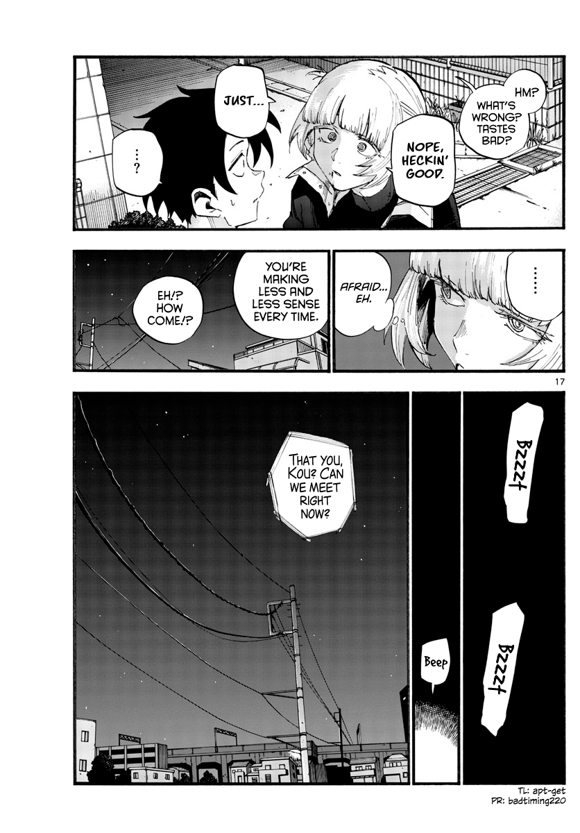Song Of The Night Walkers chapter 40 - page 17