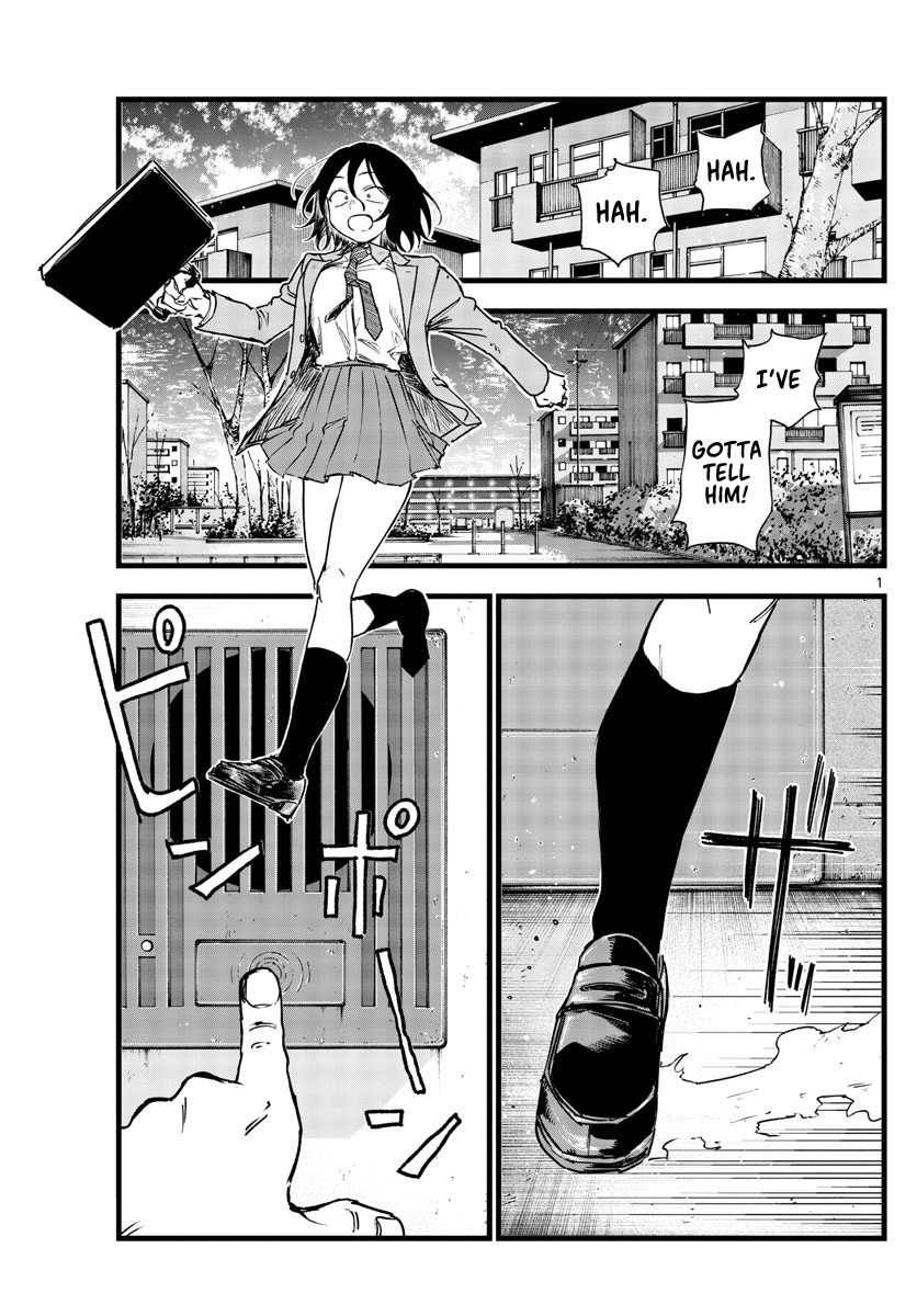 Song Of The Night Walkers chapter 132 - page 1
