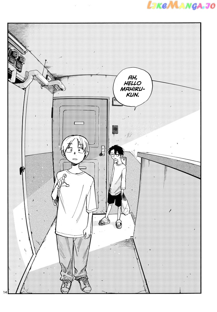 Song Of The Night Walkers chapter 132 - page 14