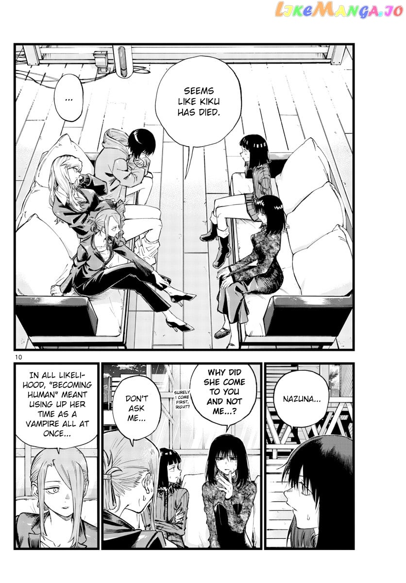 Song Of The Night Walkers chapter 166 - page 10