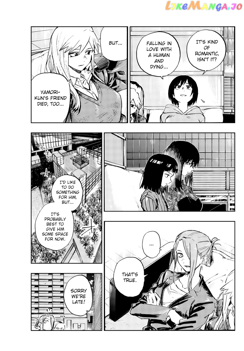 Song Of The Night Walkers chapter 166 - page 11