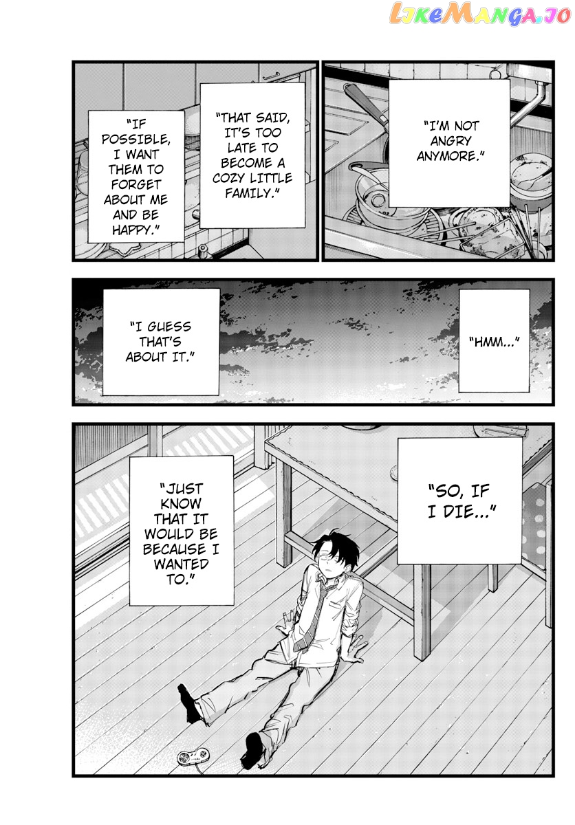 Song Of The Night Walkers chapter 166 - page 5