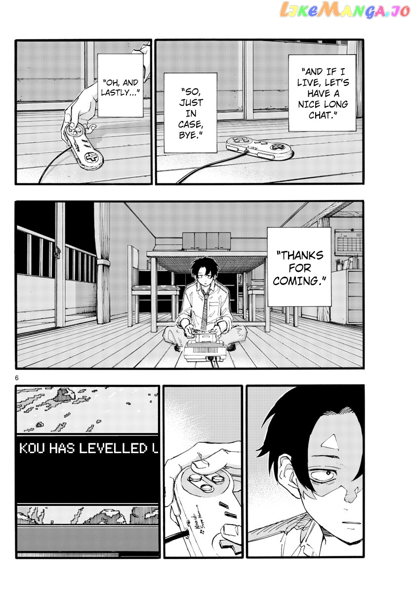 Song Of The Night Walkers chapter 166 - page 6