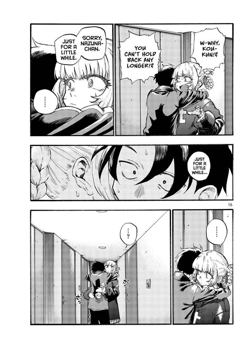Song Of The Night Walkers chapter 41 - page 15