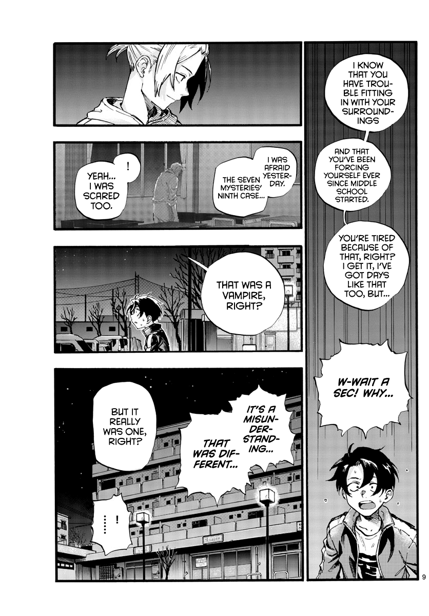 Song Of The Night Walkers chapter 41 - page 9