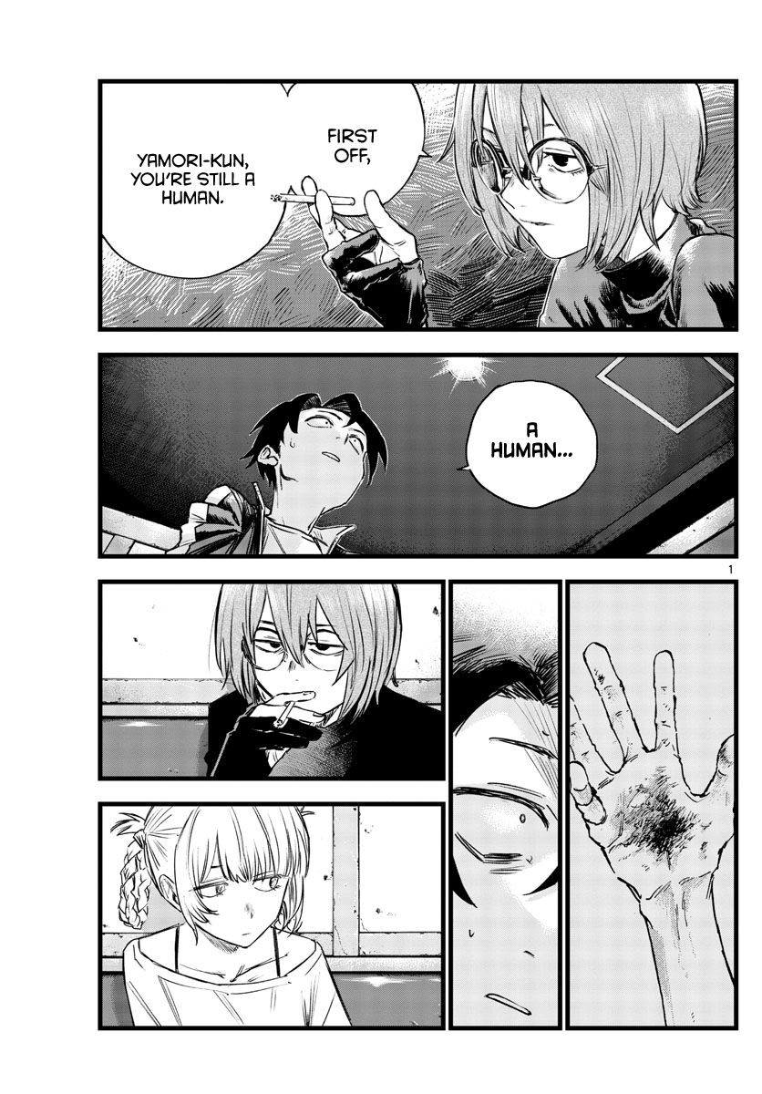 Song Of The Night Walkers chapter 96 - page 1