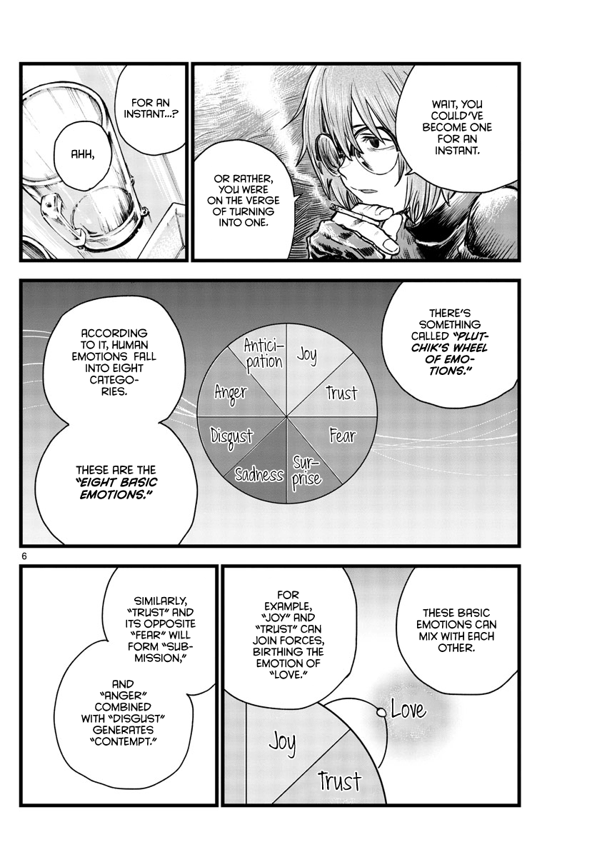Song Of The Night Walkers chapter 96 - page 6