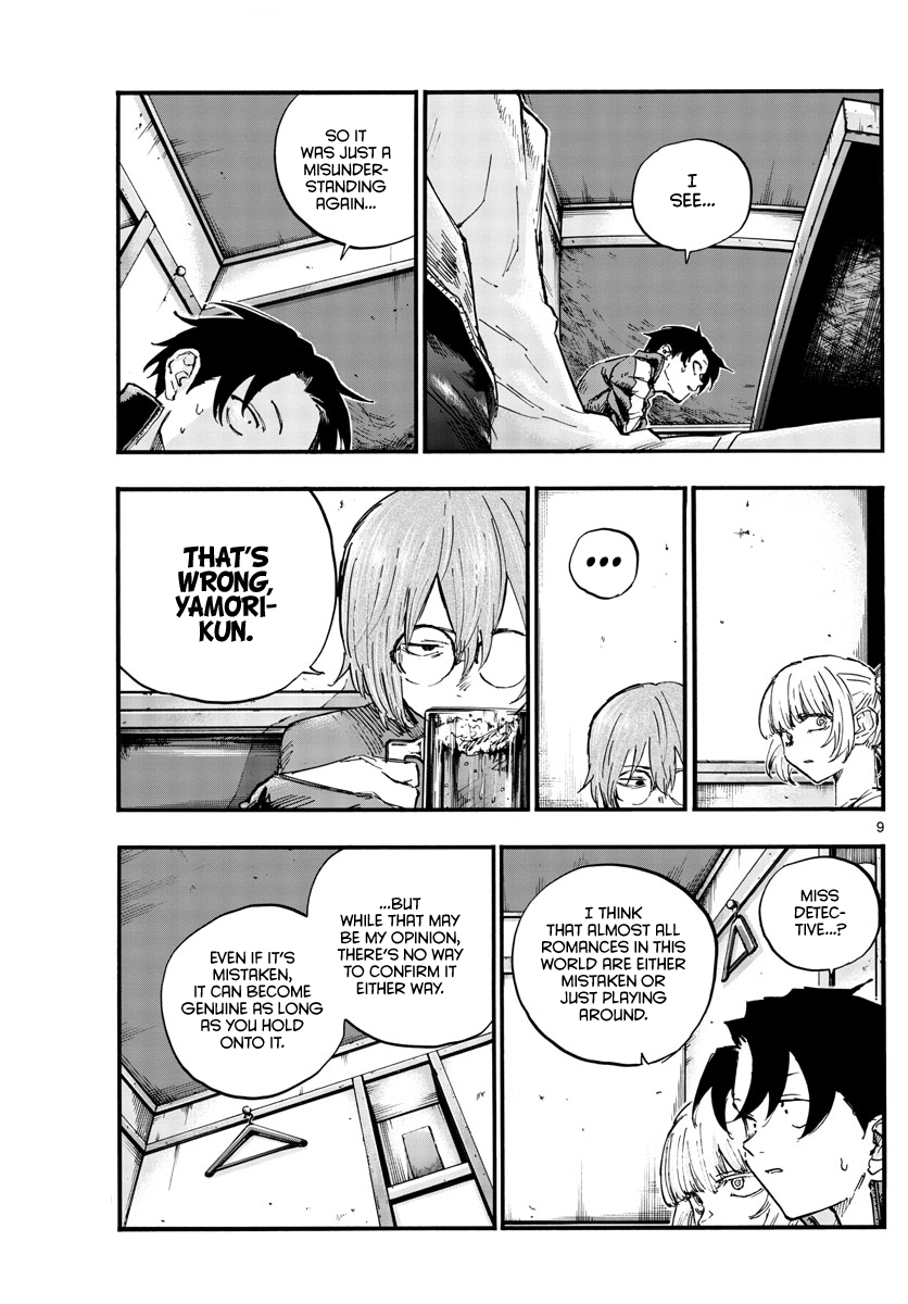 Song Of The Night Walkers chapter 96 - page 9