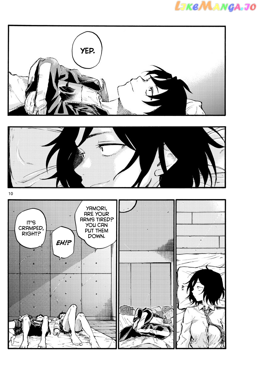 Song Of The Night Walkers chapter 11 - page 10