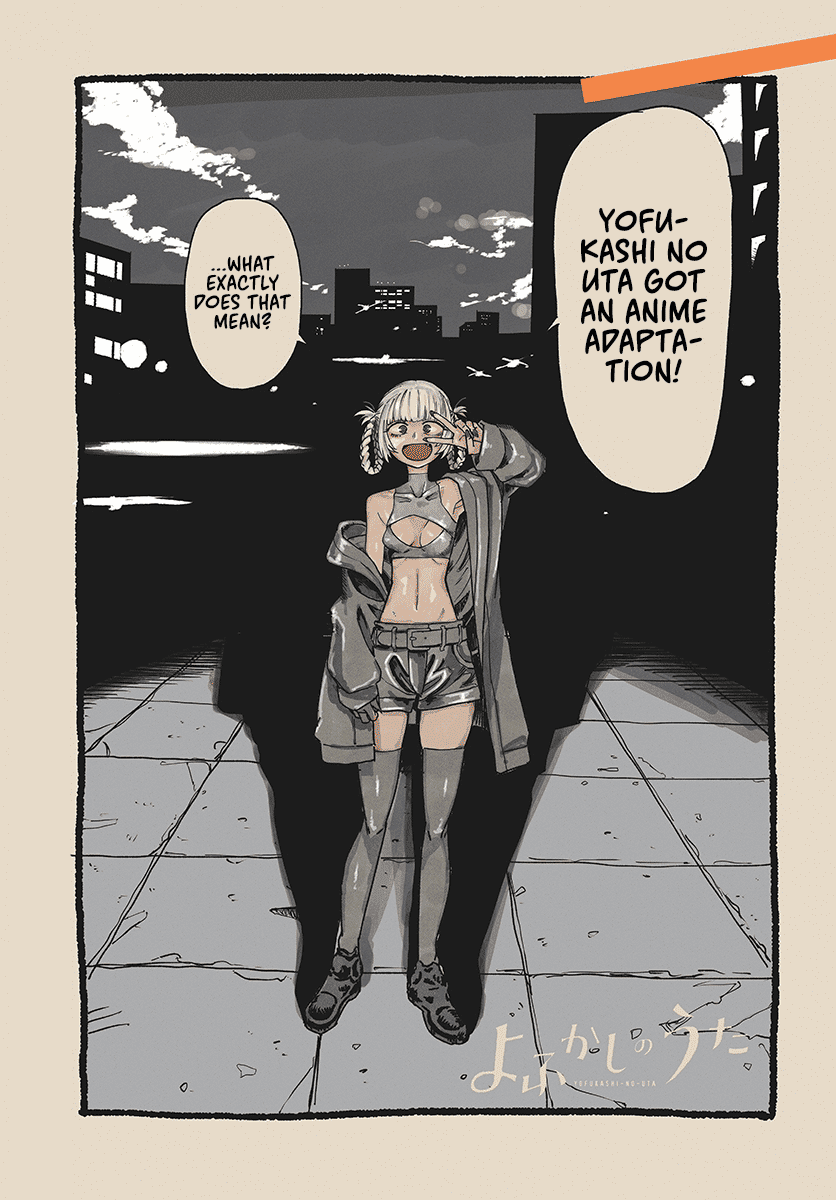 Song Of The Night Walkers chapter 133 - page 1