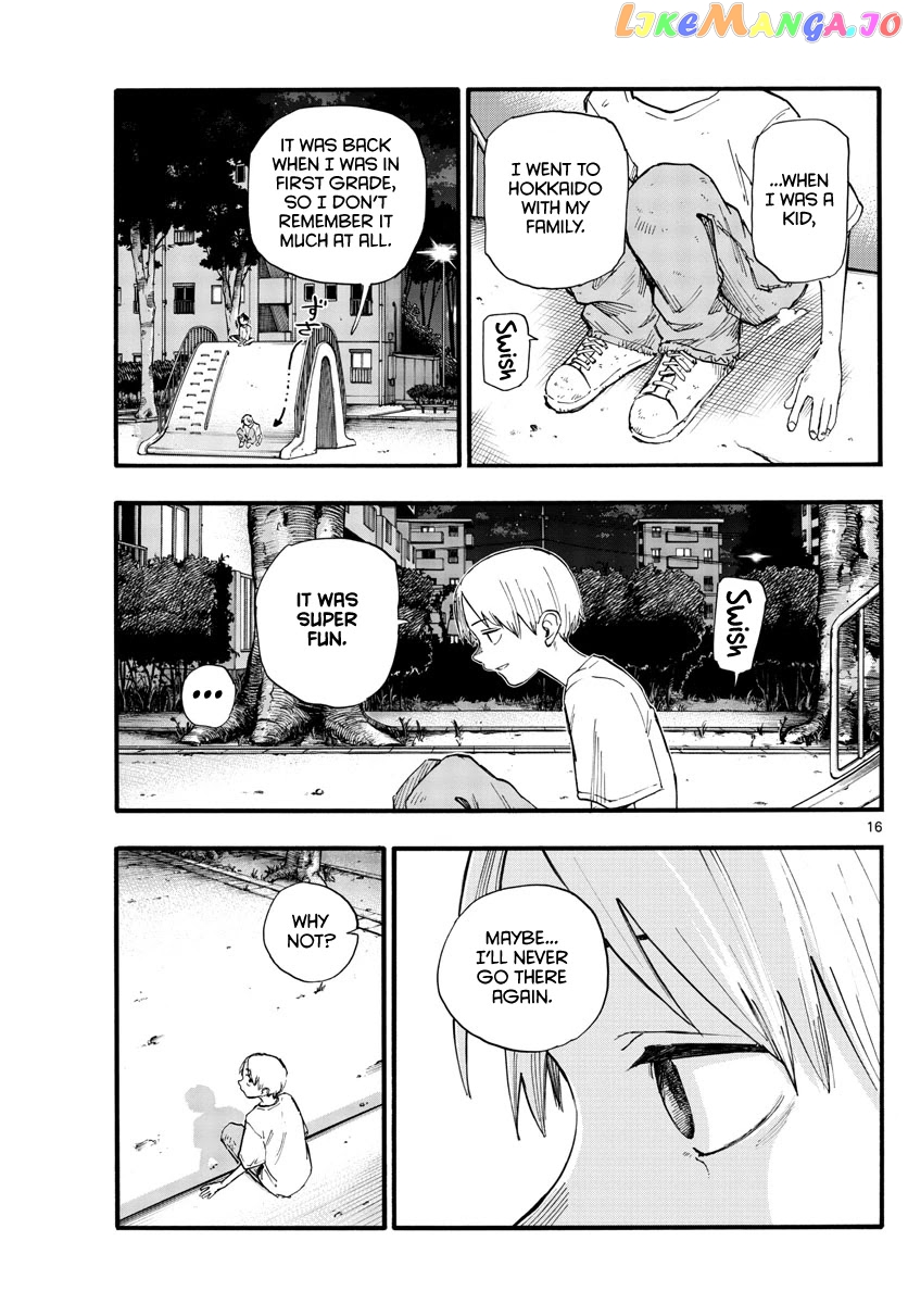 Song Of The Night Walkers chapter 133 - page 15