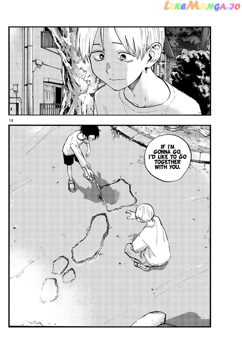 Song Of The Night Walkers chapter 133 - page 18