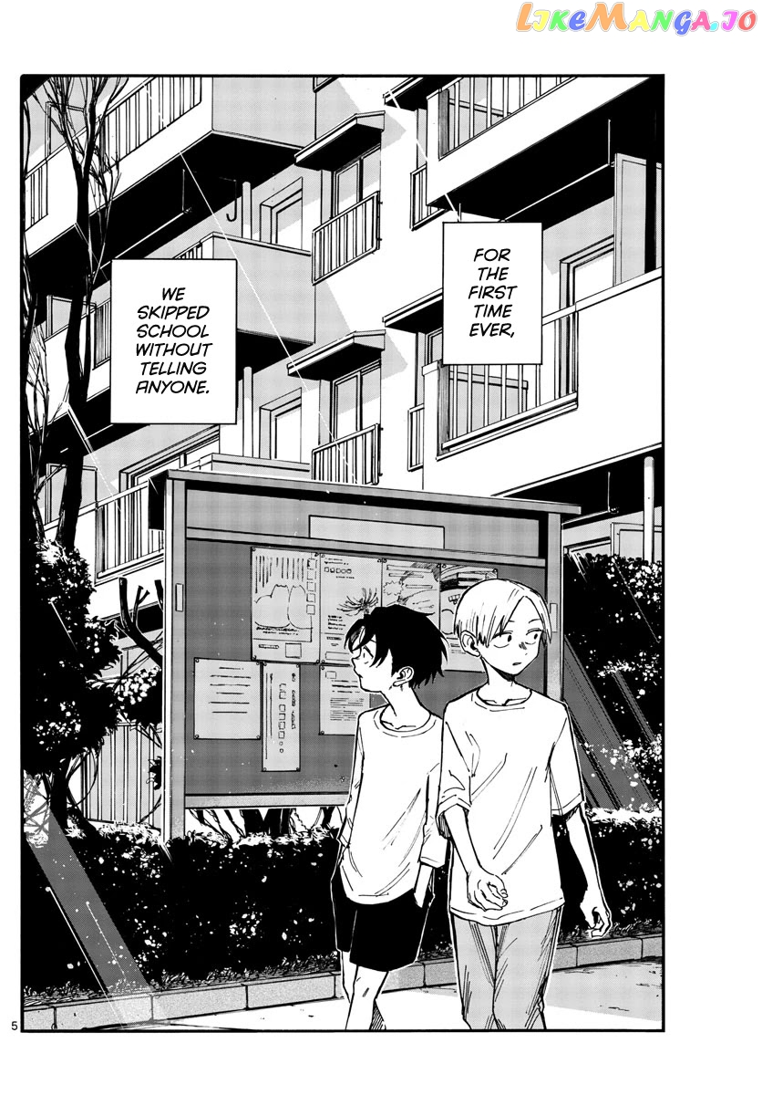 Song Of The Night Walkers chapter 133 - page 4